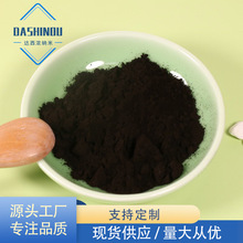 99.9%�{�������~CUO 50nm���������~20-30nm�ߴ߻� �p�|�����~��