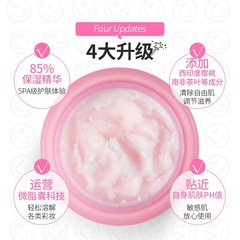 韓國Banila芭妮蘭卸妝膏25ml淨柔溫和臉部眼唇卸妝乳7ml商超100ml