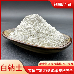 �S�����l��ɫ�c������荾����{���ӄ��Ҹ����������T�Ϸ�����