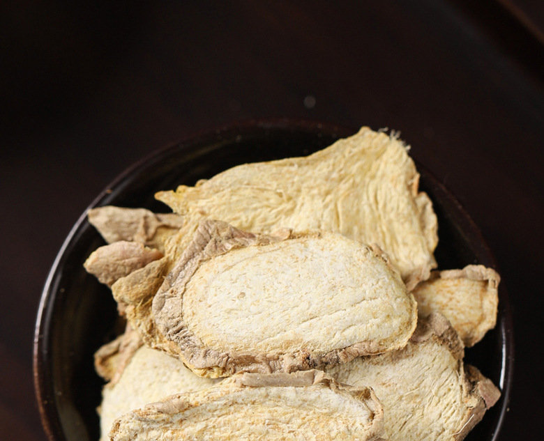 Gardenia Fruit and Dried Ginger Herbal Tea Zhi Zi Gan Jiang 80g Raw Herb Blend for Decoction in use
