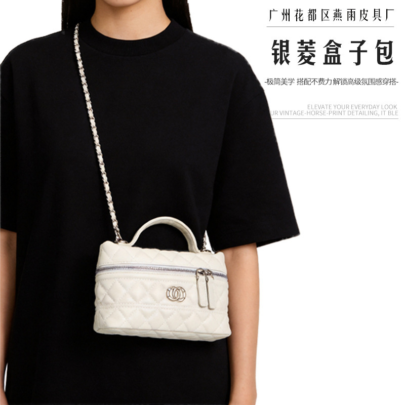 Metal Chain Rhombus Handbag, Casual and Versatile Women's Shoulder Bag, Exquisite and Compact Commuter Crossbody Box Bag