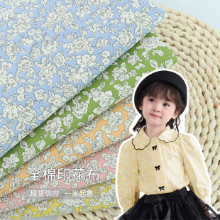 ȫ��ˮ�{ӡӡ������ �����eС�黨 Ů�bͯ�b�B��ȹ�r������������