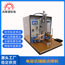 cp-101 �������ʽ�����c���C ���������CС�������әC���P�