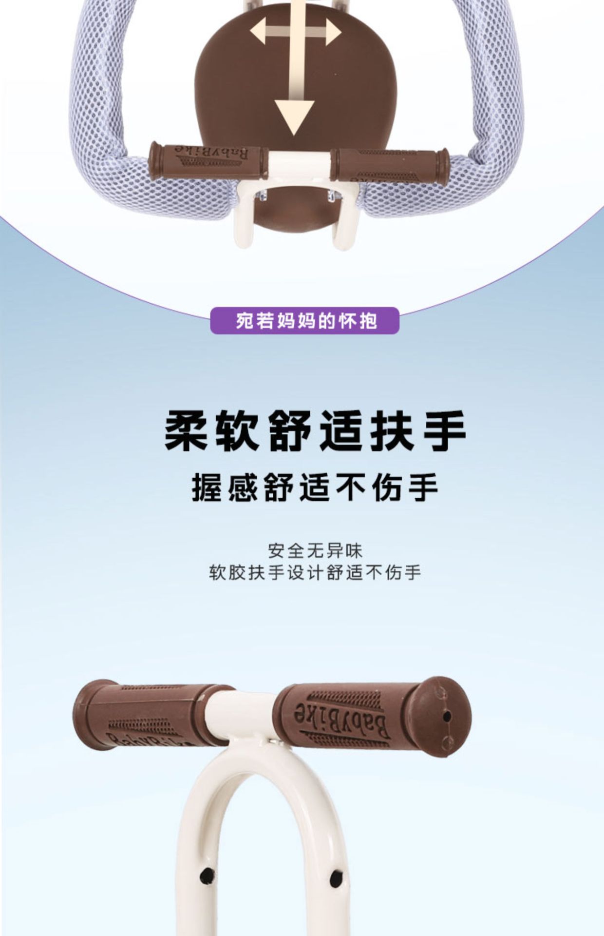 Electric Vehicle Seat, Electric Bike Child Seat, Front-Mounted Child Seat, Baby Seat, Electric Bicycle Shock Absorber