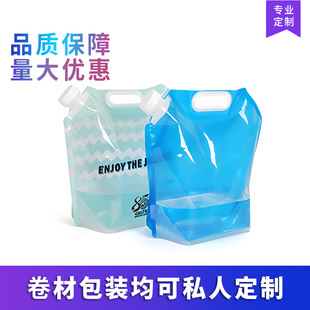ˮ��5L ͸�������һ����Һ�w���b ���̲���Ϲ�֭���{���������