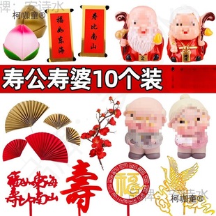 ���ǹ����ŵ����b[������ף�۠�����������÷��֧���ȉ���̫��