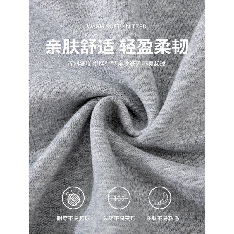 灰色撞色卫衣外套女秋冬2025新款宽松慵懒风韩系穿搭开衫上衣女装|undefined