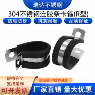 304���P�R���B�z�l�����̶��܊AU����|���A�z�l�������z�T�R��