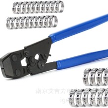 PEX�ܿ����Q/�����Q/�A������ʡ�� �羳���I �ɴ�����N��������