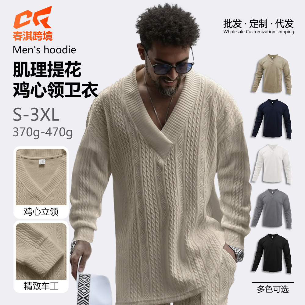Amazon primavera y otoño transfronterizos europeos y estadounidenses ropa de hombre Jacquard camiseta de fondo de color sólido suelta casual de cuello en V camiseta de manga larga para hombres