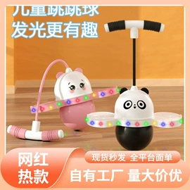 瑜伽辅助用品;其他健身器材;拉力器握力器