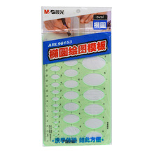 CG �W���D��ģ�� �҃Ƚ��B�L��ģ��� �OӋ�߮��A���E�A �y����