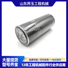 上柴机滤 S00035883+01柴油格柴油机发电机滤芯 适配上柴SC系列