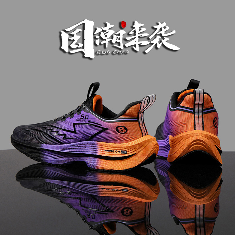 Nuevos zapatos deportivos x5 para correr para hombre Red Rabbit Series 8pro estudiantes carreras profesionales amortiguación tablero de carbono zapatos para correr mujeres parejas nuevas