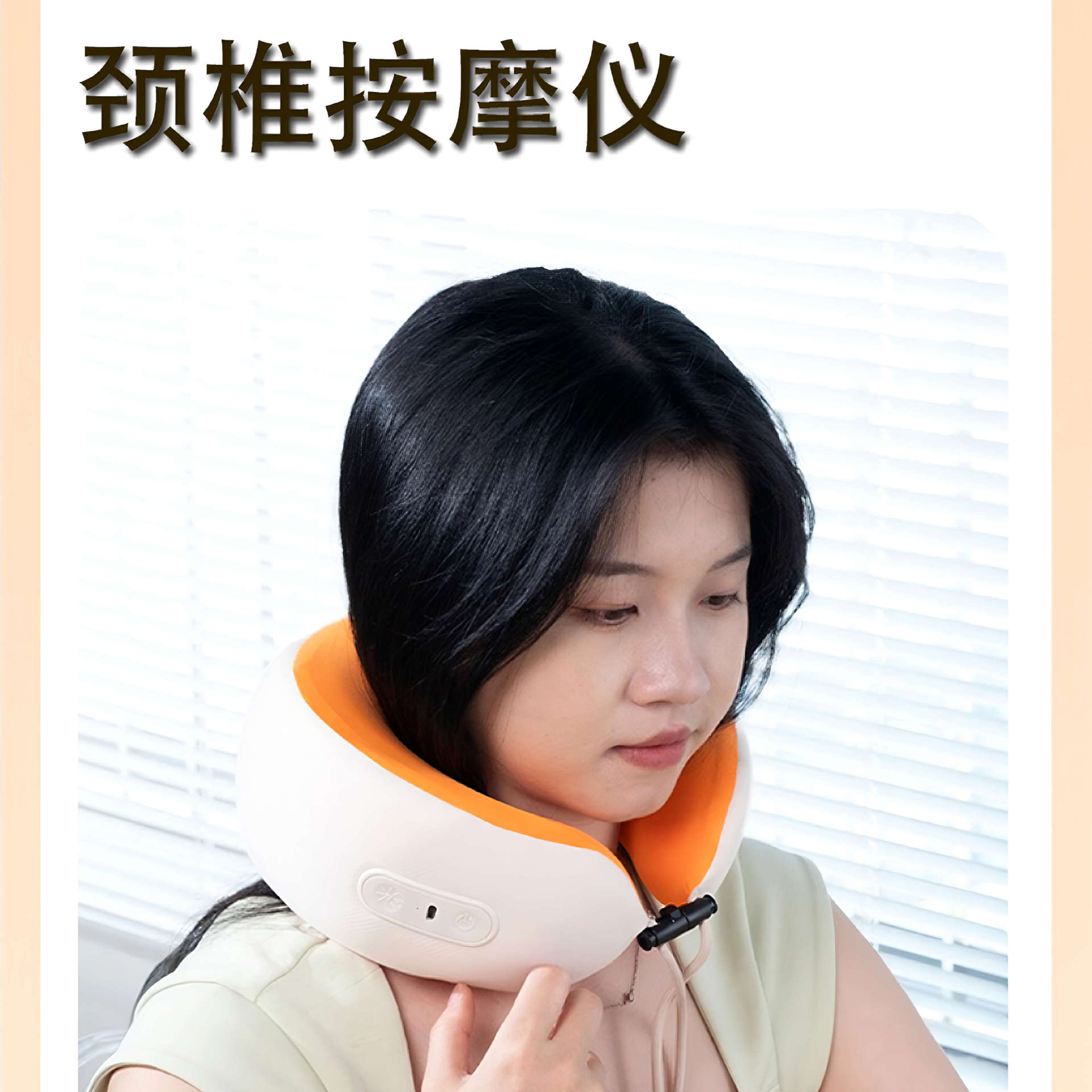 Fully Automatic Travel U-Shaped Pillow Cervical Spine Massager Car Massage Pillow Neck Hot Compress Massager Mid-Autumn Festival Gift