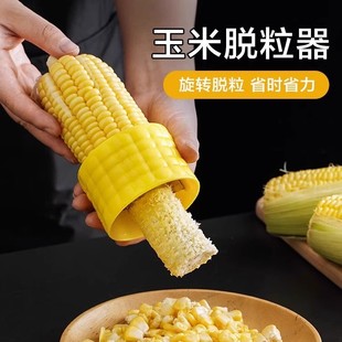 ���Ä��������������������ٲ��P�������Ó���������ׄ��x��