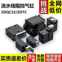 ZDQC32 50-10�����������Z-20L 50D�����λ�������