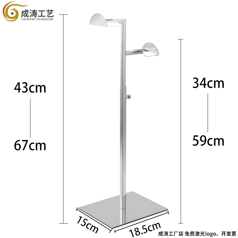 Зеркальная двойная головка D (трансграничное специальное предложение)