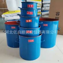 厂家批发1-30L砂石容积升1-50L粗集料容积升砂石容积筒