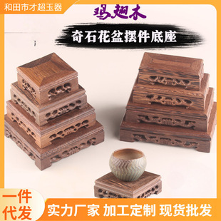 ��ľ�|���辰�[�������u��ľ��������ɰ�ز�ش����U�յ��ľ�м�