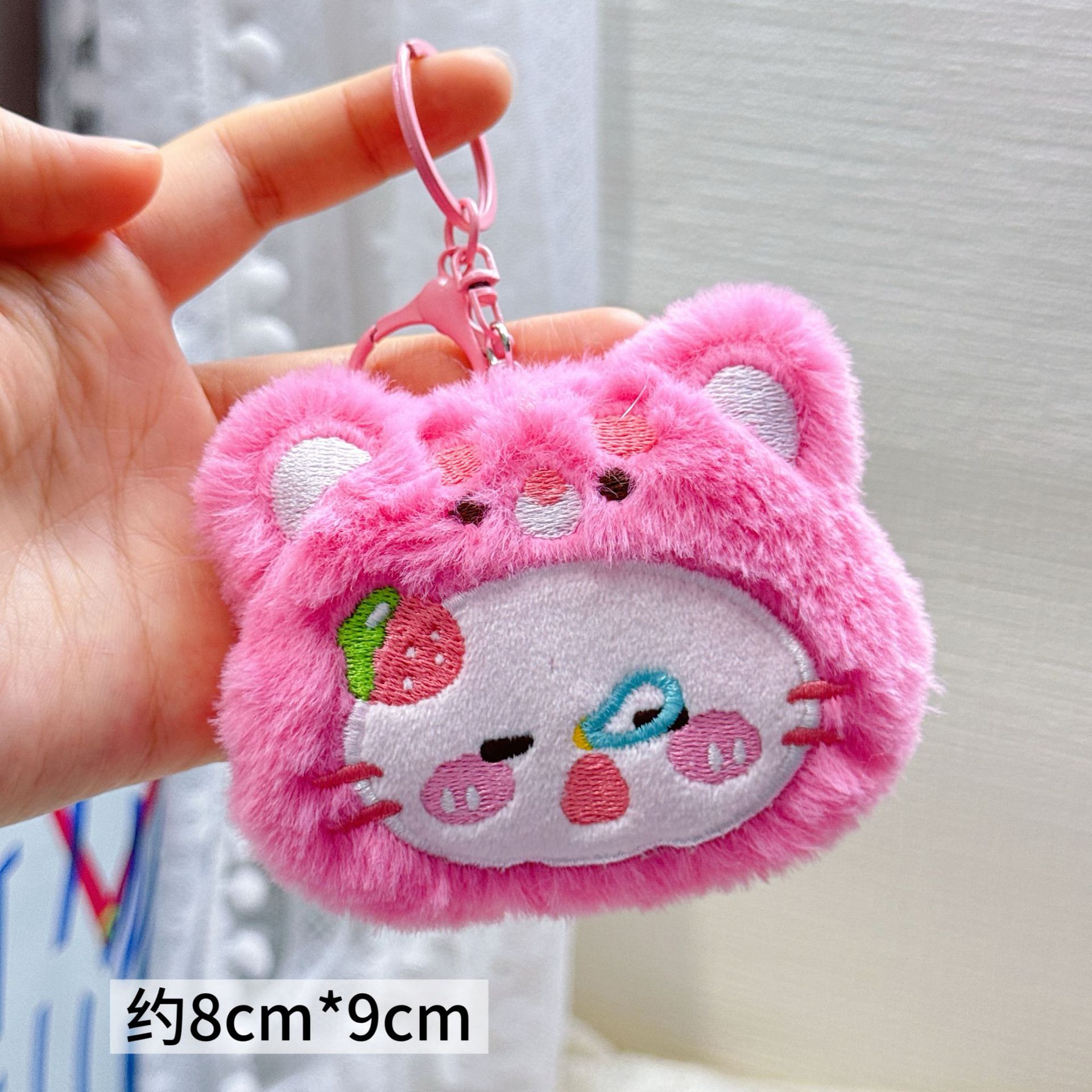Colgante de Peluche para Mochila y Llaves image 105