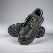 ����p����10KV�^��Ь 늹�ƤЬ�߉����Ұ�ȫЬ�ڱ�Ь��Ϣ�p����