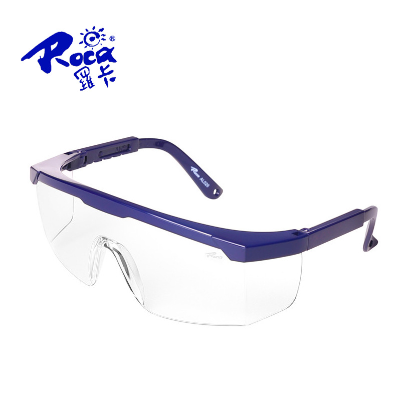 罗卡AL026防雾型安全眼镜防护眼镜抗冲击防风镜男女护目镜骑行b