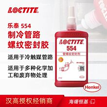 �h�ߘ�̩554�ܷ��z�͸ߜص͜� �ܵ��ݼy�ܷ��z Һ�w���ώ� �����z