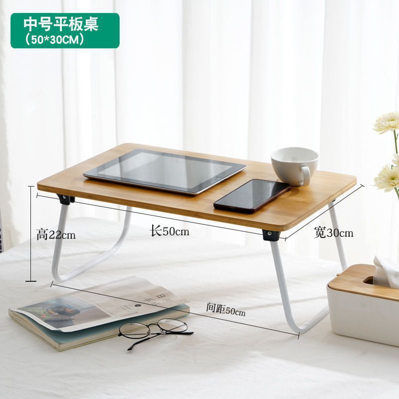 Mesa de computadora portátil de cama elevación de escritorio plegable alta mesa de dormitorio de estudiantes pequeña mesa de estudio