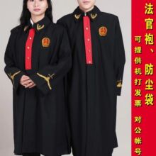 ģ�M��ͥ���ٷ����߷����۷����Ɏ����Ɏ������ڷ��Ɏ��۱���