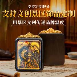 木质擦擦唐卡吊坠绿度母关公八大守护白鹤童子赵公明定图景区饰品