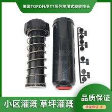 ����TORO���_T7ϵ�е���ʽ���D���^�\�ӈ���ƺ����Ԅ���s360&deg;