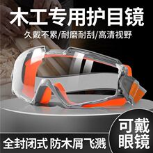 ȫ����ʽ늺��и�ڱ����m���R���w�R��ľм�oĿ�R�T�е�ɽ���L�R