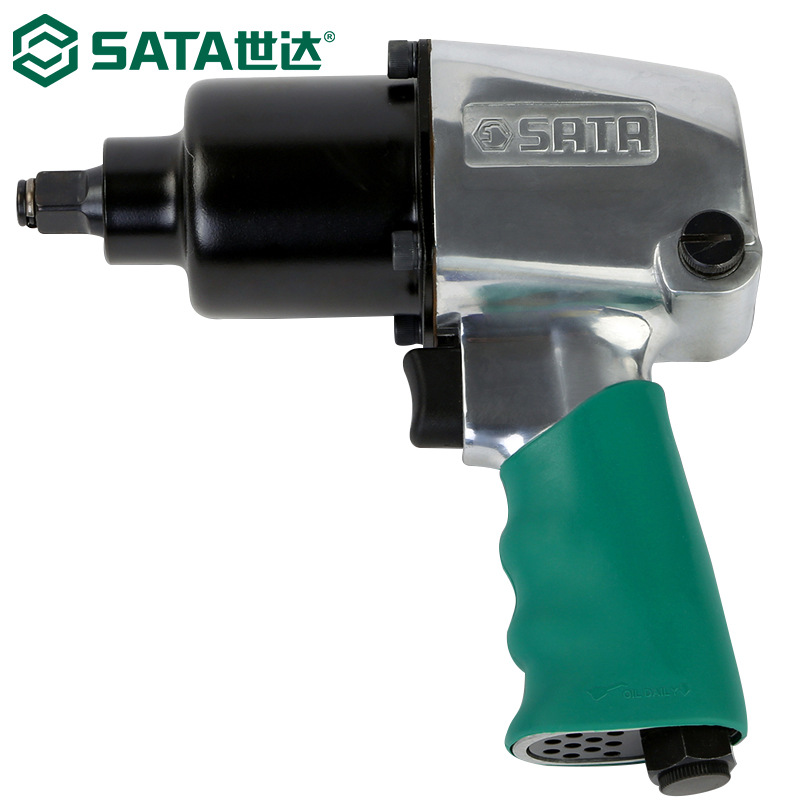 世达02131气动冲击扳手工业风炮套筒汽修工具1/2英寸748N.M