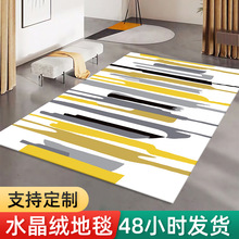 ���x�羳����ӡ��̺�Wʽ����ˮ���q�L���ε�̺ ɳ�l��׿͏d��̺