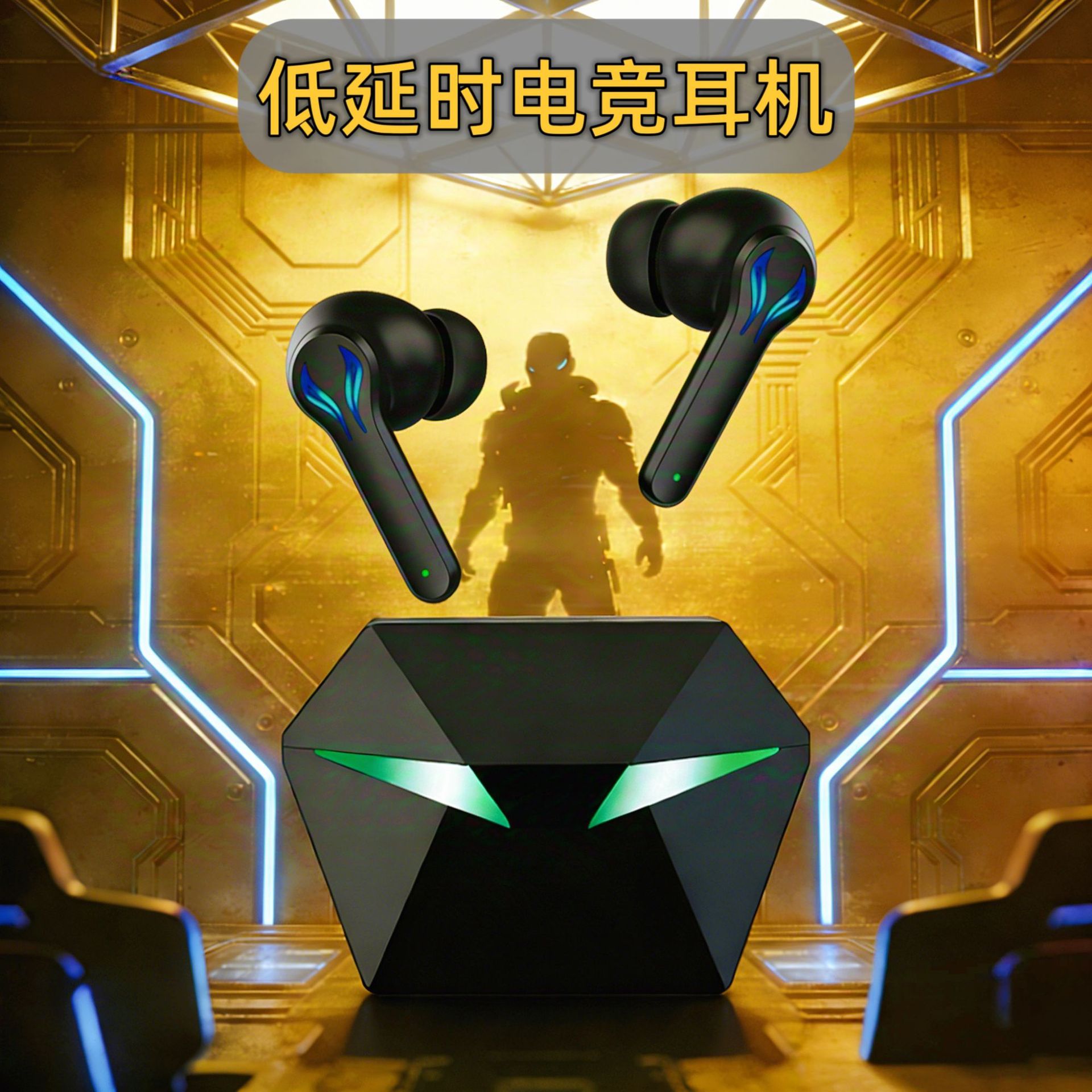 Tws True Wireless Bluetooth Earphones, In-Ear, Low-Latency, High-Definition Sound Quality for Gaming, Long Battery Life, Sports Sweat-Proof