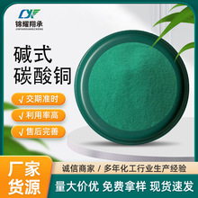 �������|ʽ̼���~ ����bԇ�����|ʽ̼���~�F؛���� ���M�Ø�