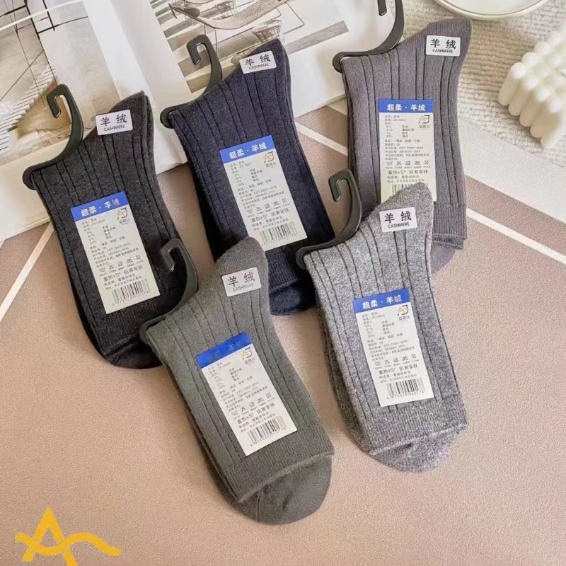 微信图片_202409161726121