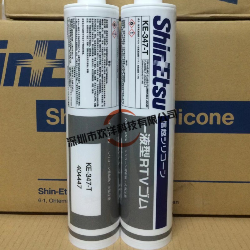 日本ShinEtsu信越KE-347-T 一液型RTV硅胶 电子密封胶 防潮绝缘胶