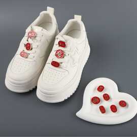 鞋花乐福有钱平安好运文字DIY可拆卸鞋带装饰运动鞋板鞋鞋绳皮鞋