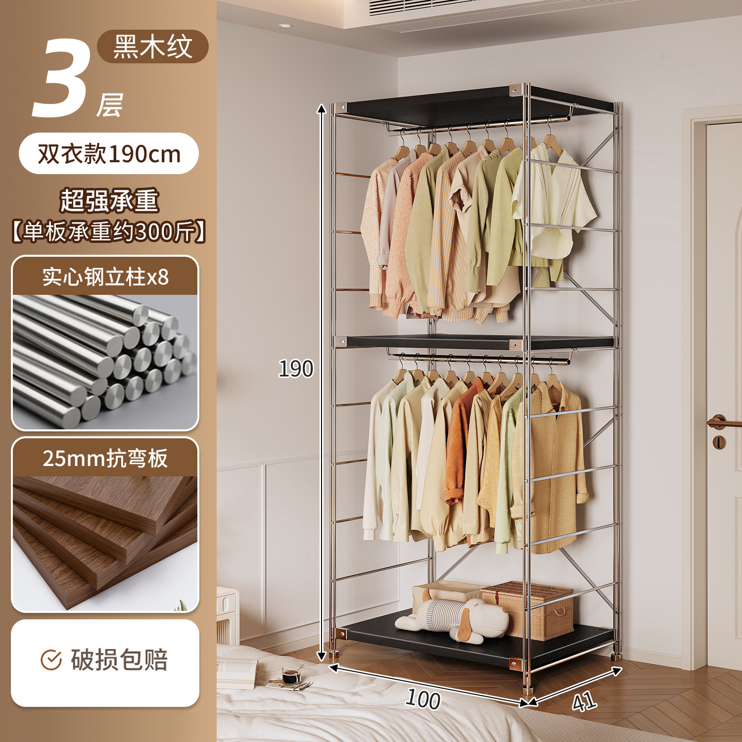 armario doméstico pequeño tipo dormitorio piso de ropa estante de almacenamiento de esquina estante de alquiler abierto estante de ropa