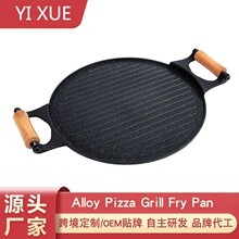��������Ұ�ͱ�Я��ʽ�տ��̼��ò�ճ�������̶๦����ʯ����