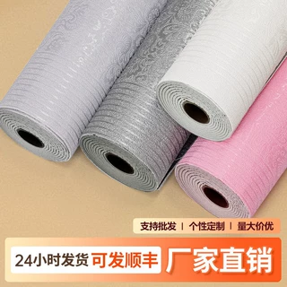 墙纸掉灰墙防水防潮壁纸自粘家用墙掉皮墙面装饰装修自粘墙贴加厚
