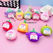 新款多种水果捏捏乐减压发泄仿真食玩蔬菜创意新奇特网红儿童玩具