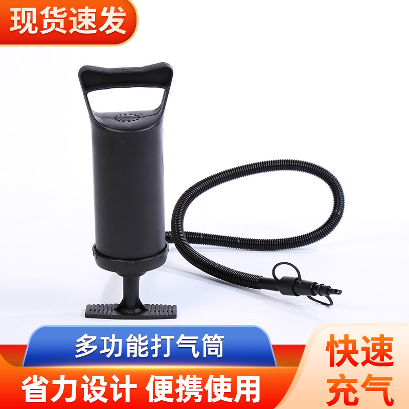 厂家批发不倒翁充气玩具打气筒救生圈泳圈打气筒黑色简约充气泵