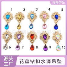 ���N�n��diy�Ʒ����荻��P荿�ˮ�ε��� ��ᘒ���l��ϺϽ�