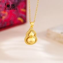 s925���y�r���\�D���J��Ů�ŷ����п��D�Ӻ��J�S��ͬ������ʽ