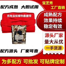 ��Ԫ��늌�USB��֬�ӟᎧ ����ˮ���ݰ�ș�� �ɺ��s�p��ș��ș��