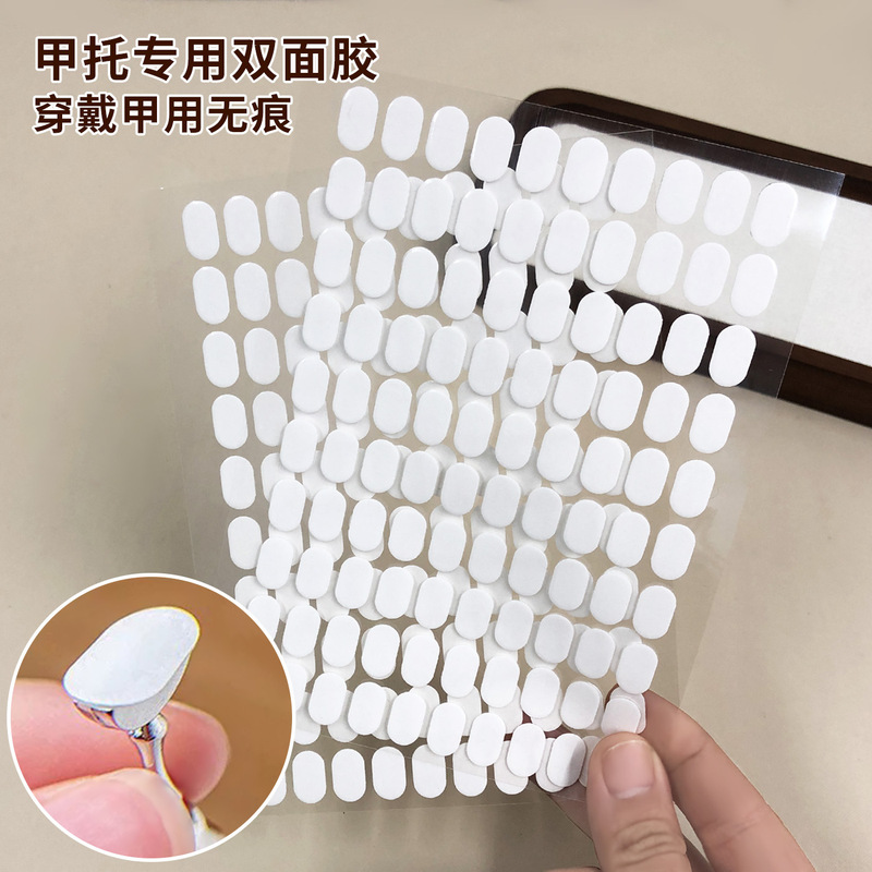 Special Double-Sided Tape for Nail Tips, Transparent Traceless Fixing Nail Tips, Nail Practice Stand, Jelly Adhesive Stickers Special Double-Sided Tape for Nail Tips, Transparent Traceless Fixing Nail Tips, Nail Practice Stand, Jelly Adhesive Stickers
