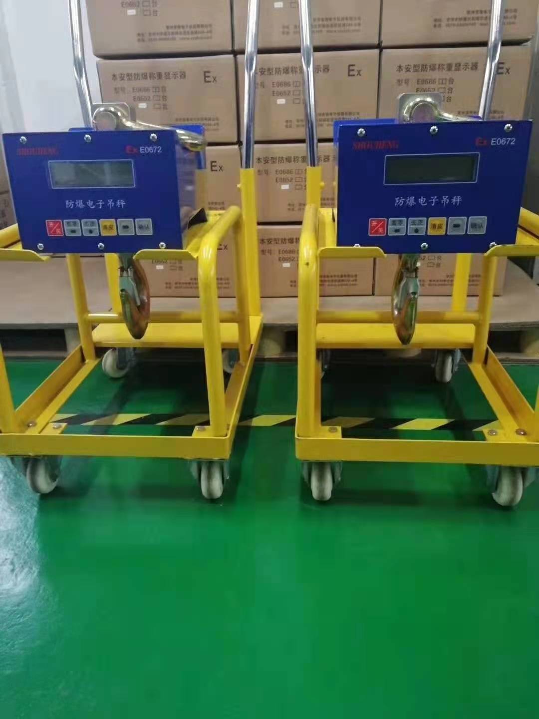 微信图片_20210702151421